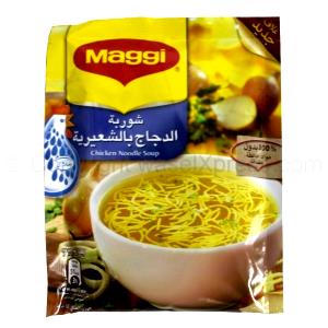 1 container (71 g) Seasoned Chicken