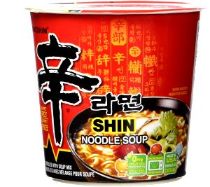 1 container (75 g) Shin Black (75g)