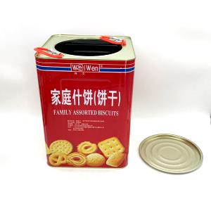 1 container Biscuits & Gravy (2000)