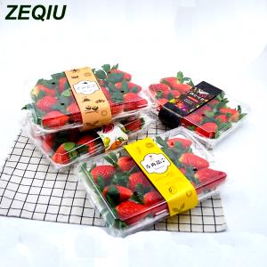 1 container Yonique Strawberry