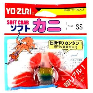 1 crab (97 g) Soft Crab