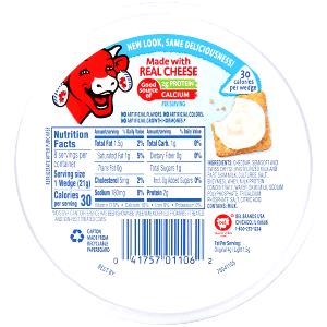 1" cube (28 g) Light Swiss Cheese