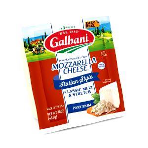1 Cubic Inch Mozzarella (Part Skim Milk, Low Moisture)