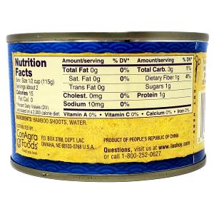 1 Cup (1/2" Slices) Bamboo Shoots