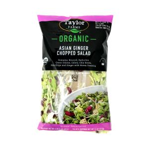 1 cup (100 g) Organic Asian Ginger Chopped Salad