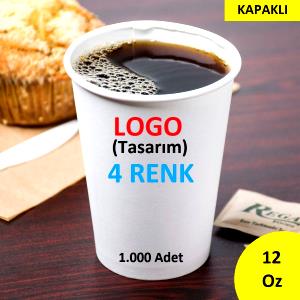 1 cup (12 oz) Sweetened Tea (12 oz)