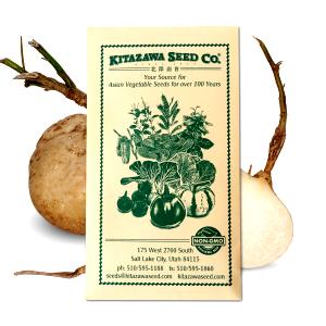 1 Cup (130.0 G) Yam Bean Jicama