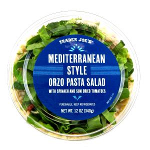 1 cup (140 g) Mediterranean Style Orzo Pasta Salad