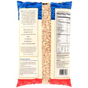 1 cup (17 g) Puffed Wheat Cereal