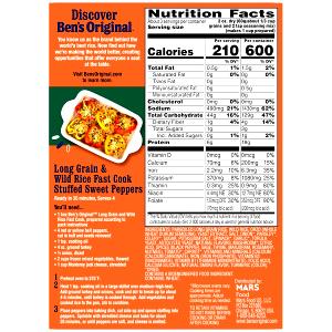 1 cup (2 oz) Long Grain & Wild Rice Roasted Garlic & Olive Oil