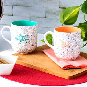 1 cup (202.8 g) Hint of Mint