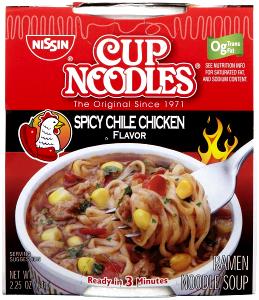 1 cup (224 g) Spicy Chili (Cup)