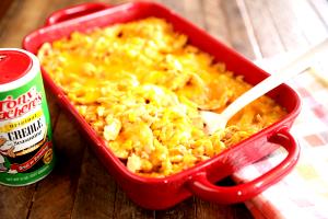 1 cup (227 g) Cheesy Chicken & Broccoli Bake