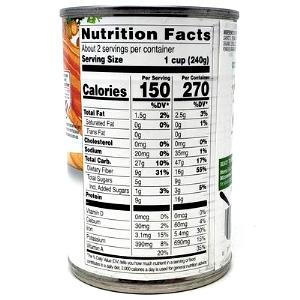 1 cup (240 g) Organic No Salt Added Lentil Soup