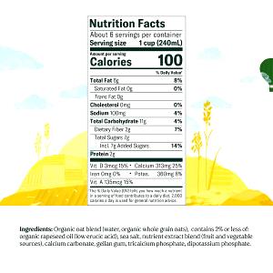 1 cup (240 ml) Oat Milk Plain