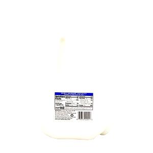 1 cup (240 ml) Organic 2% Reduced Fat Milk