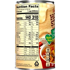 1 cup (240 ml) Select Mexican Style Chicken Tortilla & Vegetables Soup