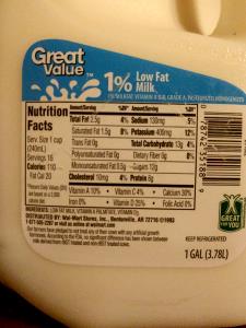 1 cup (241 ml) Fat Free & Lower Sodium Beef Broth