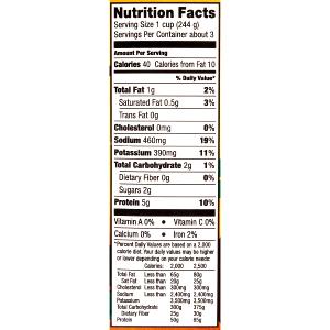 1 cup (244 g) Soy Ginger Chicken Broth