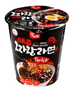 1 cup (246 g) Spicy Black Bean & Kale Soup