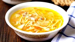 1 cup (248 g) Low Fat Chicken Noodle Soup