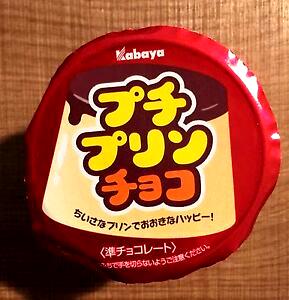 1 cup (34 g) Snack & Go Medium Black Ripe Pitted Olives
