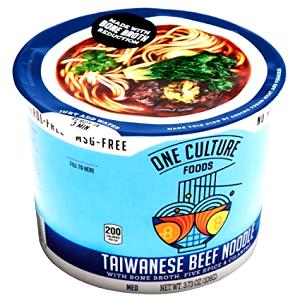 1 Cup (8 Fl Oz) Beef Noodle Soup (with Equal Volume Water, Canned)