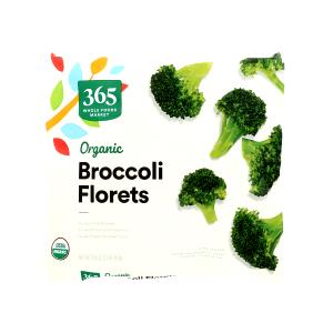 1 cup (85 g) Organic Broccoli Florets