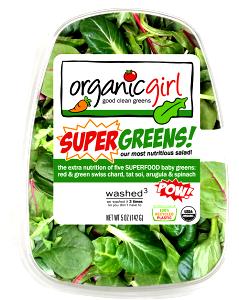 1 cup (85 g) Organic Greens 5