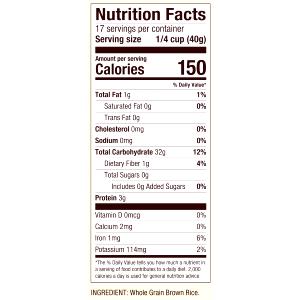 1 Cup Brown Rice Flour