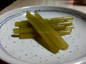 1 Cup Butterbur (Fuki)