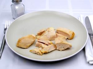 1 Cup Chicken Gizzard, Simmered