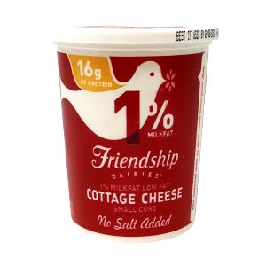 1 Cup Cottage Cheese, 1% Fat, No Added Salt