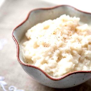 1 Cup Creamed Turnips (from Fresh)