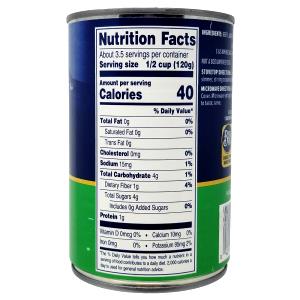 1 Cup Diced Low Sodium Beets (Fat Added in Cooking, Canned)