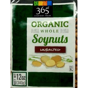 1 Cup Dry Roasted Soybeans (Mature Seeds)