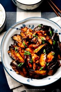 1 Cup Eggplant With Garlic Sauce