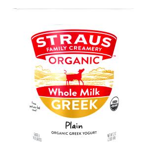 1 Cup Greek Yogurt, Quart Size, Traditional Whole Milk