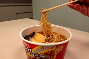 1 Cup Noodle Pudding