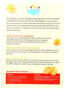 1 cup Organic Frosted Flakes