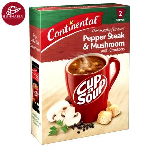 1 cup Pepper Steak Soup (Cup)