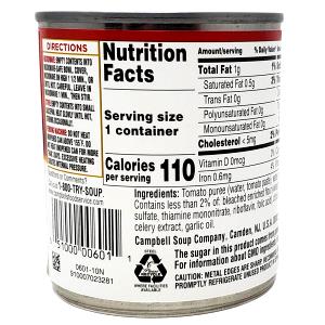 1 Cup Reduced Sodium Tomato Soup (Prepared with Water, Canned)