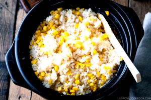 1 Cup Rice with Corn
