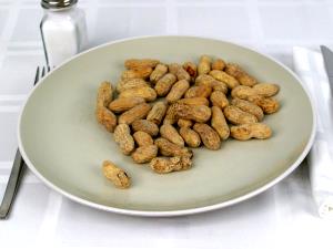 1 Cup Roasted Cottonseed Kernels