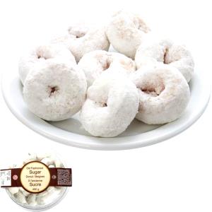 1 donut (80 g) White Cake Donut - Donut Sugar
