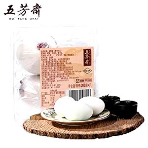 1 egg (60 g) Cooked Salted Duck Eggs