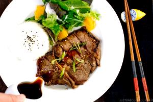 1 Entree Teriyaki Steak Entree
