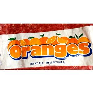 1 Fruit (2-7/8" Dia) Navels Oranges