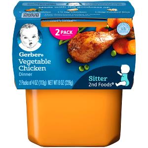 1 Gerber Second Foods Jar Serving (4 Oz) Baby Food Strained Garden Vegetables Mixed Vegetables