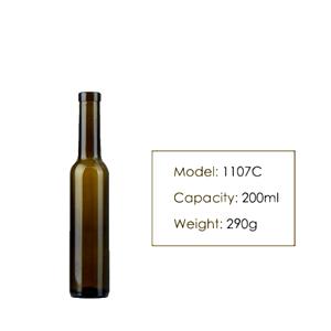 1 glass (200.0 ml) Burgundy, Red Wine